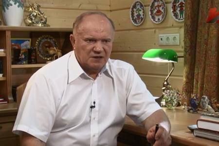 Г.А. Зюганов в интервью телеканалу «Красная линия»: «Россия похожа на Илью Муромца, стоящего на развилке»