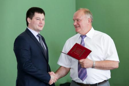 «В добрый путь!». Г.А. Зюганов поздравил выпускников 14-го потока Центра политической учебы ЦК КПРФ