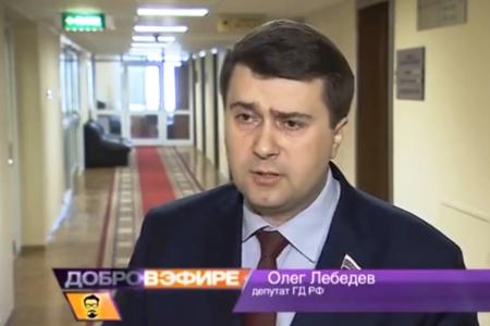 Олег Лебедев в эфире центрального телеканала Рен-ТВ выступил против «оптимизации» социальной сферы нашей страны