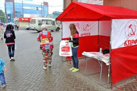 Комсомольцы Иванова провели очередной агитационный пикет