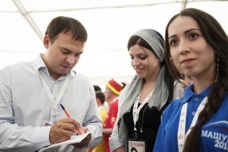 Ю. В. Афонин посетил шестой Северо-Кавказский молодежный форум «Машук-2015»