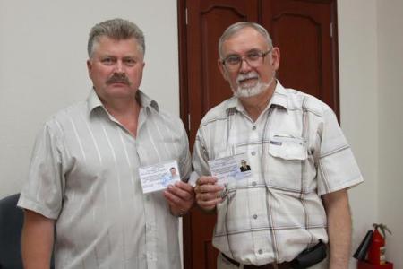 Зарегистрировано избирательное объединение Курганского областного отделения КПРФ