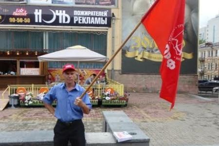 «Антикапитализм-2015» в Хабаровске