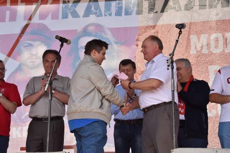 В Москве завершился митинг-концерт "Антикапитализм-2015" 