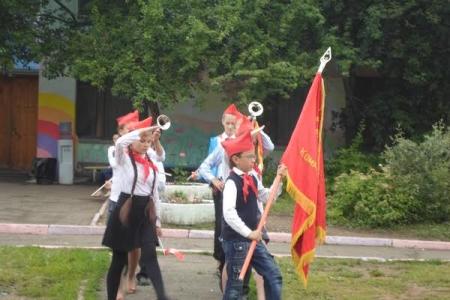 Состоялся V-й Пермский краевой пионерский слёт