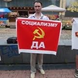 «Антикапитализм-2015» в Хабаровске
