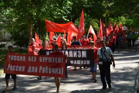 «Россия без буржуев! Россия для рабочих!». В Ростове-на-Дону состоялся молодежный марш «Антикап-2015»