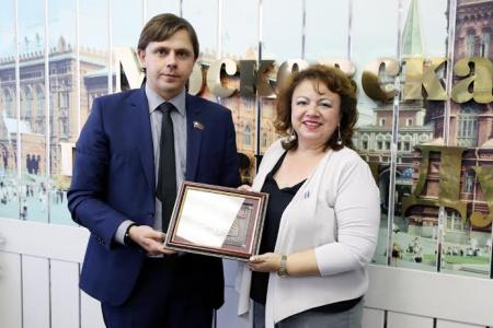 Фракция КПРФ в Мосгордуме провела встречу с Послом Сальвадора в России