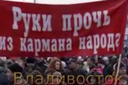 Клип барда А.А. Харчикова «Россия зовёт меня!»