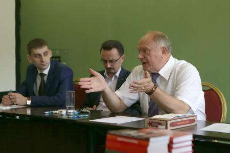 Г.А. Зюганов провел встречу со слушателями Центра политической учебы