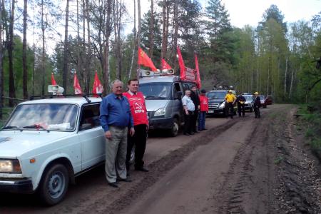 Оренбургские коммунисты ударили автопробегом по экологическому разгильдяйству