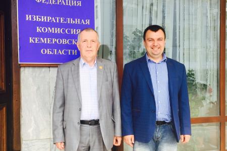 Кемеровская область. Коммунисты успешно преодолели муниципальный фильтр и подали документы в областную избирательную комиссию на регистрацию кандидатом в Губернаторы В.А. Шаламанова 