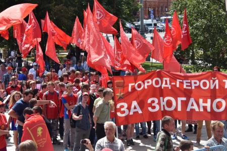 В Москве завершился митинг-концерт "Антикапитализм-2015" 