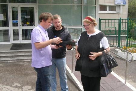 "Железный Феликс Страны Советов". Московские коммунисты ведут сбор подписей, необходимых для проведение городского референдума