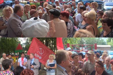 На Гидростроителей и Бородина... Очередные дворовые встречи С.П. Обухова в Краснодаре