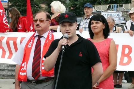 “Антикапитализм-2015” в Курске