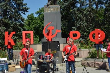«Россия без буржуев! Россия для рабочих!». В Ростове-на-Дону состоялся молодежный марш «Антикап-2015»
