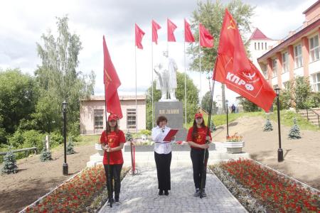 Ярославская область. В Мышкине открыт обновленный памятник  В.И. Ленину 