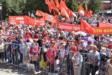 В Москве завершился митинг-концерт "Антикапитализм-2015" 