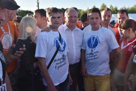«Нам нужна консолидация общества на основе национально-государственных интересов». Г.А. Зюганов выступил на молодежном форуме во Владимирской области