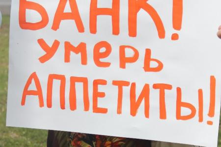 Ярославские коммунисты продолжают борьбу за выживание колхоза «Курба»