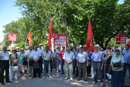 Митинг «Антикапитализм-2015» прошел в Астрахани