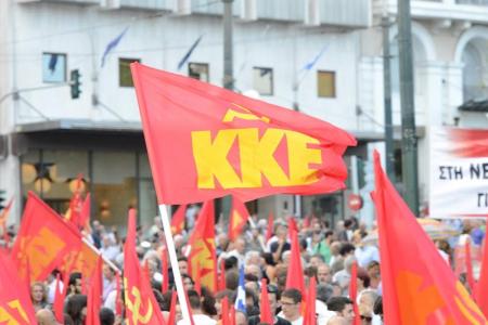 Коммунистическая Партия Греции: Нет продолжающемуся обнищанию народа