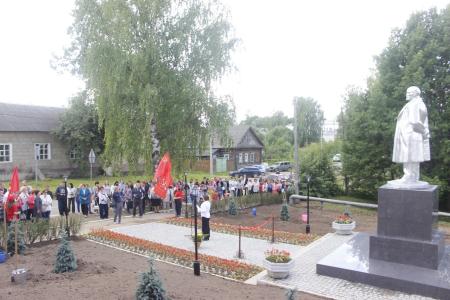 Ярославская область. В Мышкине открыт обновленный памятник  В.И. Ленину 
