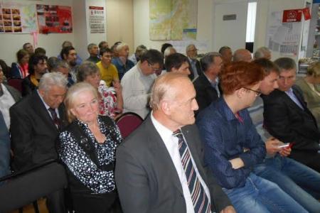 Состоялся IV  Пленум комитета Пермского краевого отделения КПРФ