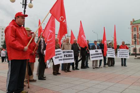 Республика Марий Эл. Коммунисты организовали митинг, посвящённый проблемам здравоохранения