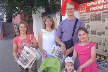 «Антикап-2015» в Калужской области