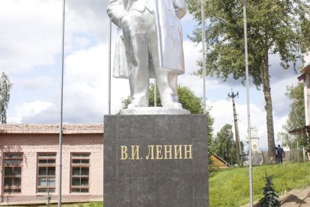 Ярославская область. В Мышкине открыт обновленный памятник  В.И. Ленину 