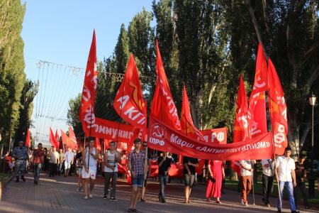 В Волгограде прошел марш «Антикап-2015» против антисоциальных реформ