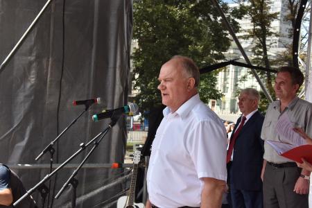 В Москве завершился митинг-концерт "Антикапитализм-2015" 