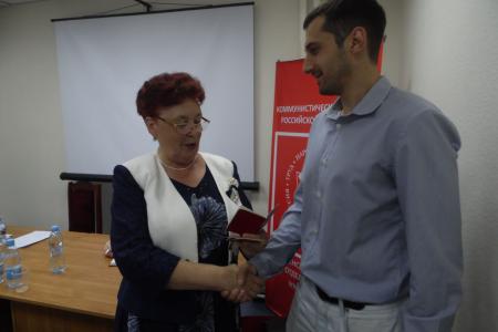 Состоялся V Пленум Комитета Тюменского областного отделения КПРФ
