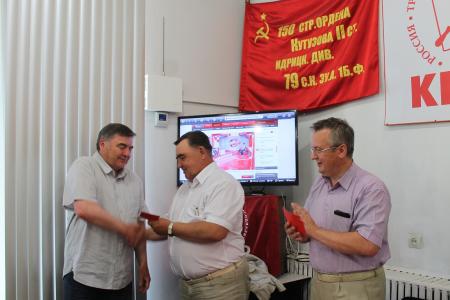 Завершился IV совместный пленум Псковского областного Комитета КПРФ