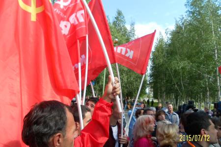 Ханты-Мансийский автономный округ- Югра. Жители Нижневартовска на митинге КПРФ «За отставку главы администрации города» высказали свою позицию