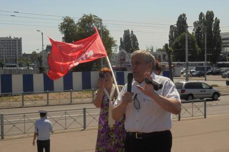 Калиниградские коммунисты провели митинг в честь 69-й годовщины переименования города