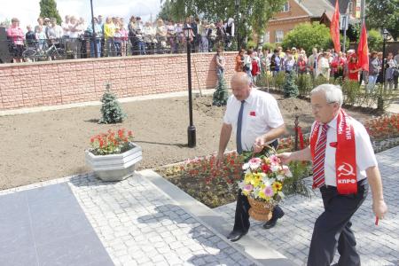 Ярославская область. В Мышкине открыт обновленный памятник  В.И. Ленину 