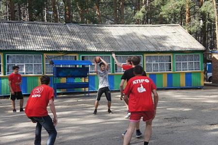 Ростовская область. В Миллерово состоялся Слет комсомольского актива