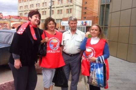 Женщины Нижнего Новгорода – за КПРФ!