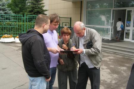 "Железный Феликс Страны Советов". Московские коммунисты ведут сбор подписей, необходимых для проведение городского референдума