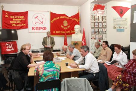 Пленум псковских коммунистов рассмотрел вопросы молодежной политики