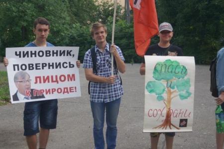 Пенза. Защитим лес от паразитов и чиновников
