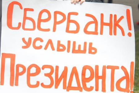 Ярославские коммунисты продолжают борьбу за выживание колхоза «Курба»