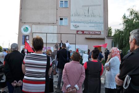 Пензенская область. Жители Сердобска снова вышли на площадь