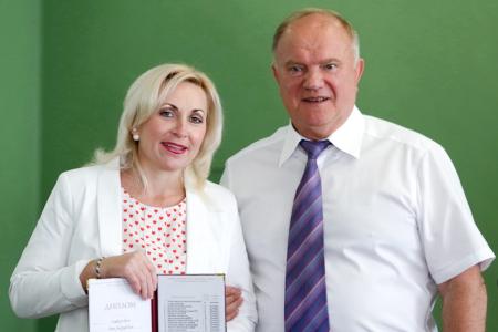 «В добрый путь!». Г.А. Зюганов поздравил выпускников 14-го потока Центра политической учебы ЦК КПРФ