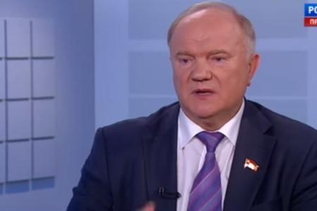 "О Евгении Примакове, заседании Конституционного Суда, греческом кризисе...". Г.А. Зюганов выступил на телеканале «Россия 24»