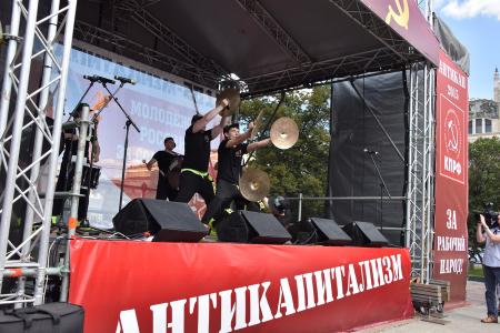 В Москве завершился митинг-концерт "Антикапитализм-2015" 