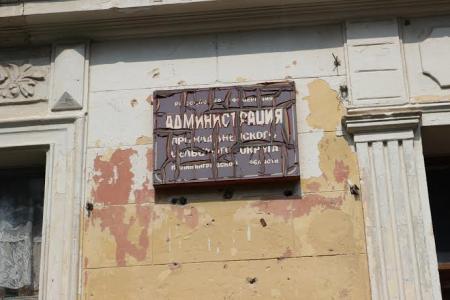 Депутат Госдумы Игорь Ревин посетил Славский район Калининградской области